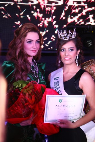 Miss Sagesse 2013
